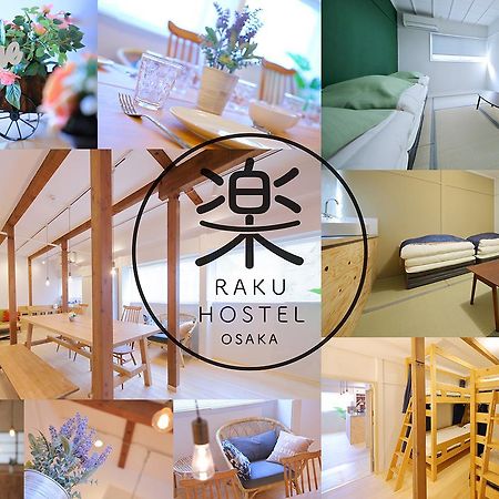Raku Hostel Ōsaka Eksteriør bilde