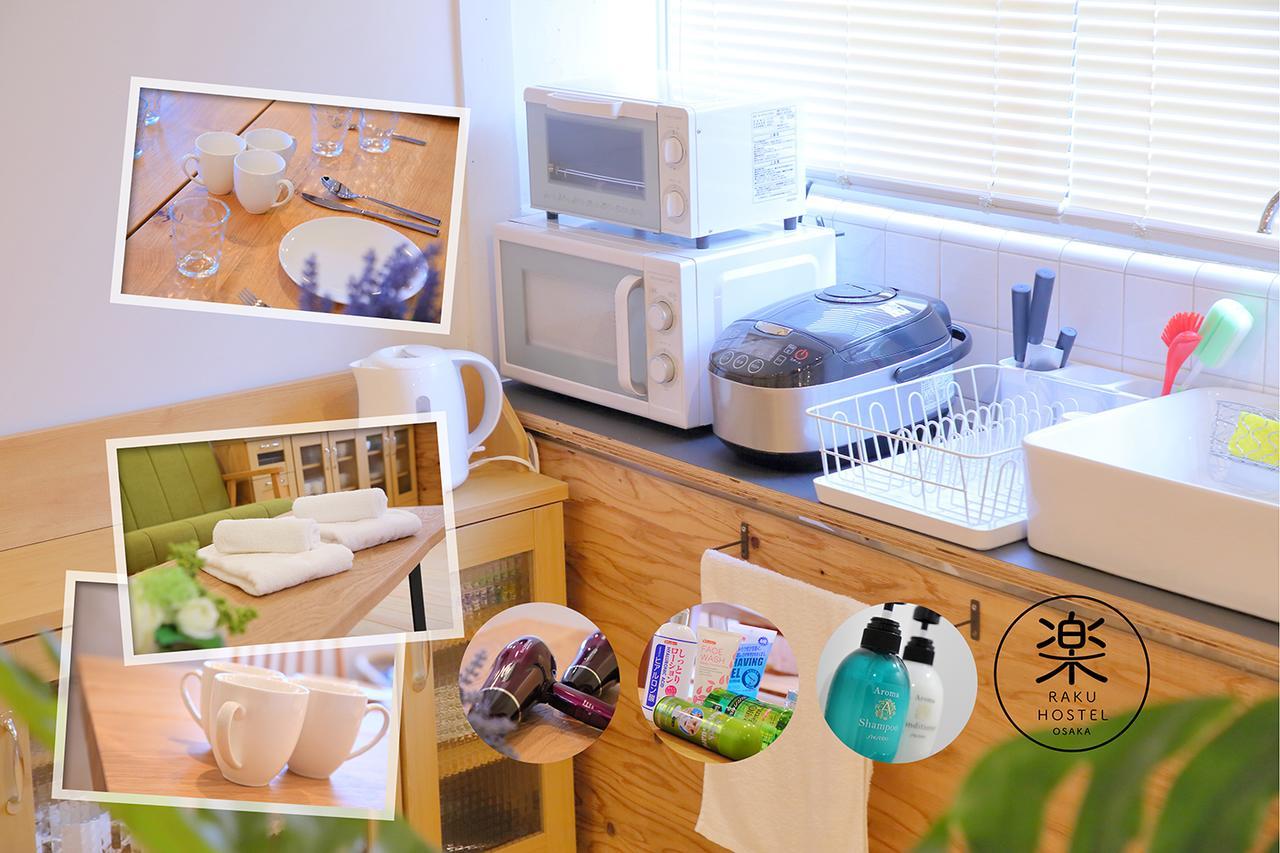 Raku Hostel Ōsaka Eksteriør bilde
