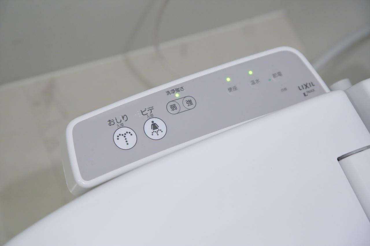 Raku Hostel Ōsaka Eksteriør bilde