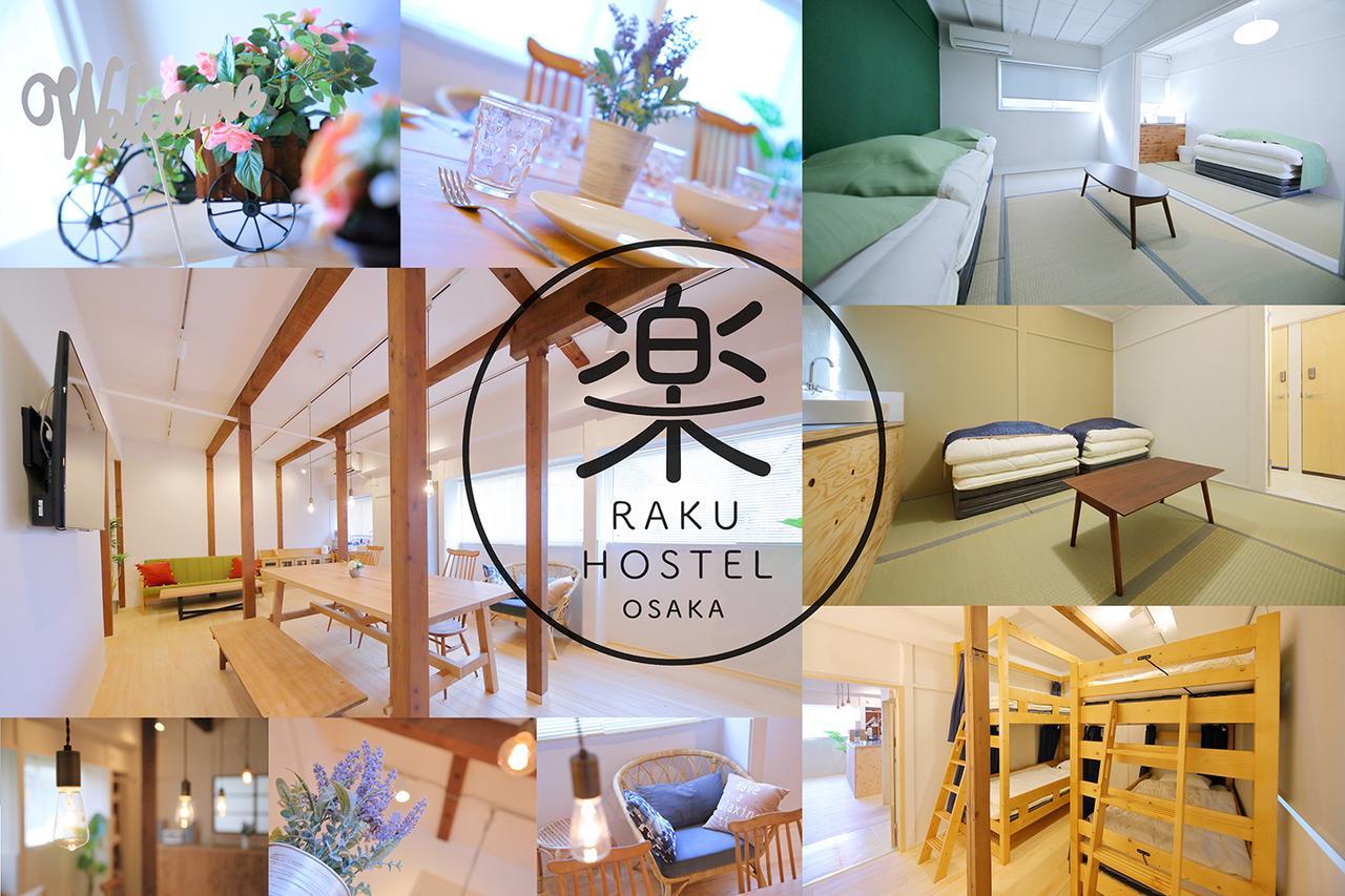 Raku Hostel Ōsaka Eksteriør bilde